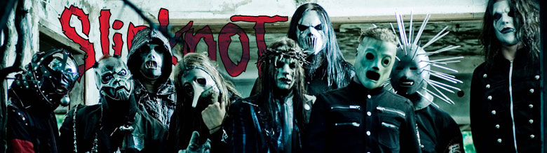 Маски Slipknot